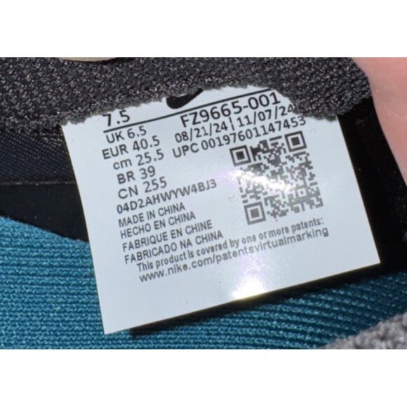 Nike Zoom Rival SD 2 Mens Track & Field Throwing Shoes Size 7.5 Gray FZ9665-001 - Picture 8 of 8